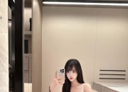 上海各区桑拿服务解析,419论坛热议场所深度调查