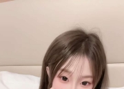 上海419龙凤娱乐,高端夜生活-服务特色与安全指南解析
